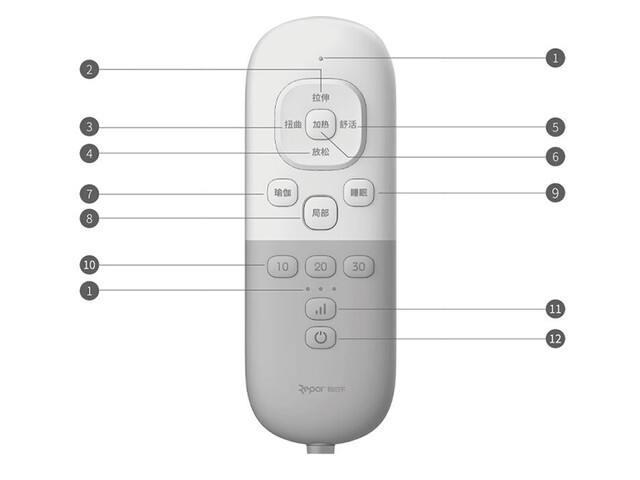 خرید ماساژور تشکی هوشمند شیائومی Xiaomi Repor RP-U5 PRO Smart Airbag