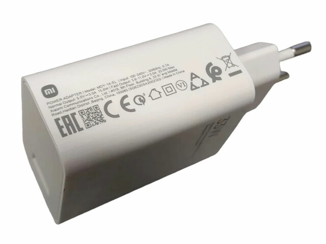 کلگی و کابل شارژر اورجینال سرکارتنی 33 وات توربو شارژ MDY-14-EL