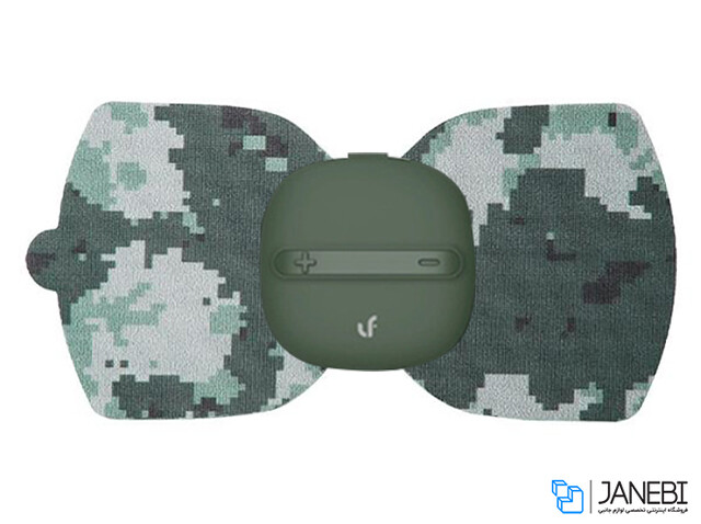 ماساژور جیبی شیائومی Xiaomi Pocket Massage Therapist LR-H006