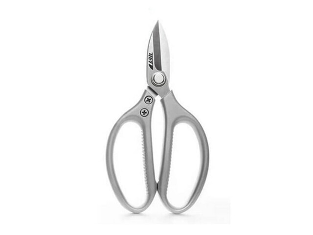 قیچی آشپزخانه شیائومی Kitchen scissors Xiaomi Kitchen Knife LR-7002
