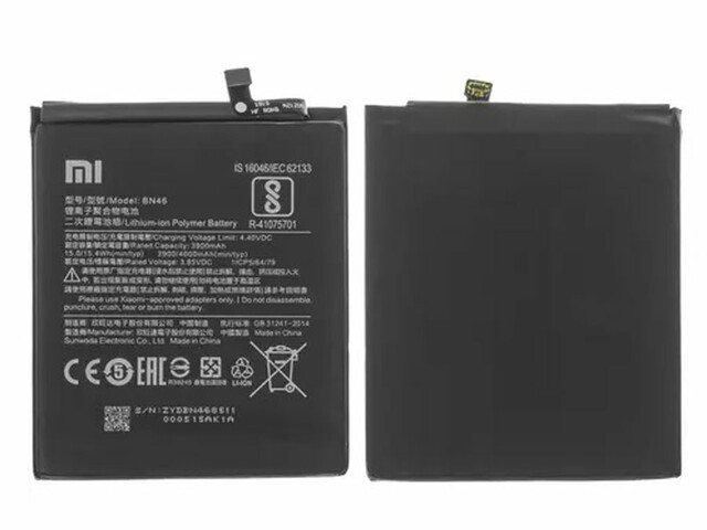 باتری اصلی ردمی 7، ردمی نوت 8، ردمی نوت 8 تی شیائومی Xiaomi Redmi 7, Redmi Note 8, Redmi Note 8T Battery BN46