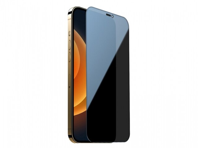 محافظ صفحه نمایش حریم شخصی آیفون ۱۲ و ۱۲ پرو - Nillkin iPhone 12/12 Pro Guardian privacy tempered glass