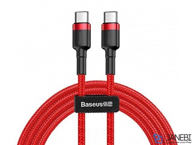 Baseus Cafule Type-C PD2.0 Cable 2m