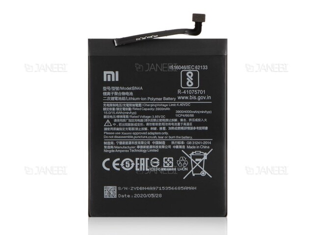 باتری اصلی گوشی شیائومی Xiaomi Redmi Note 7 Battery
