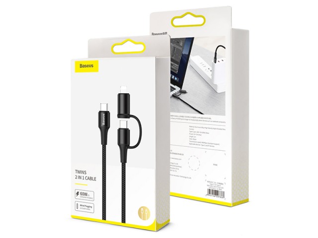 کابل تایپ سی دو کاره بیسوس مدل Twins 2 in 1 cable