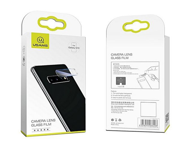 محافظ لنز دوربین یوسمز مدل Camera Lens Glass Film مناسب برای سامسونگ S10
