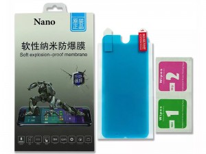 برچسب نانو صفحه نمايش مدل Nano Soft Explosion Proof Membrane مناسب برای گوشی موبایل سامسونگ J5 Prime