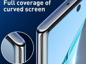 برچسب صفحه نمايش بیسوس مدل Soft Screen Protector مناسب برای گوشی موبایل سامسونگ Note 10 (پک 2 عددی)