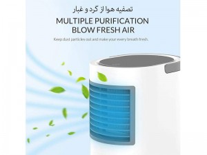 کولر آبی قابل حمل WT-F11