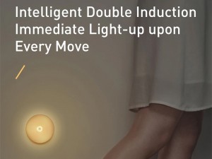 لامپ قابل حمل هوشمند بیسوس مدل Light Garden Series