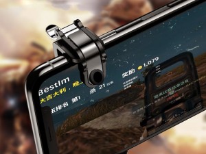 دسته بازی موبایل بیسوس مدل Grenade Handle For Games