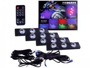 کیت نورپردازی ریموت‌دار مدل The Star lights Of Car Seat Bottom A12