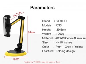 پایه نگهدارنده رومیزی تبلت و گوشی موبایل یسیدو مدل C33 Smart Tablet Holder