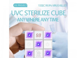مکعب استریل کننده قابل حمل مدل YT-2020 O2 UVC LED Sterilize Cube
