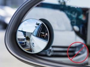 آینه نقطه کور خودرو بیسوس مدل Full Vision Blind Spot Mirror (پک 2 عددی)