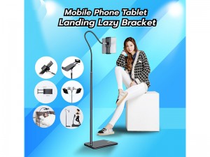 پایه نگهدارنده تبلت و گوشی موبایل مدل Mobile phone tablet landing lazy bracket با سایز 176 سانتی‌متر