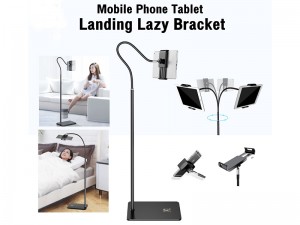 پایه نگهدارنده تبلت و گوشی موبایل مدل Mobile phone tablet landing lazy bracket با سایز 176 سانتی‌متر