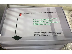 پایه نگهدارنده تبلت و گوشی موبایل مدل Mobile phone tablet landing lazy bracket (سایز 136 سانتی‌متری)