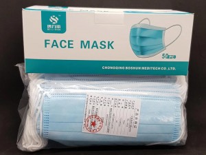 بسته 50 عددی ماسک طبی استریل شده مدل Face Mask BS-Y003 (بهمراه 5 عدد گیره نگهدارنده بند ماسک بعنوان هدیه)