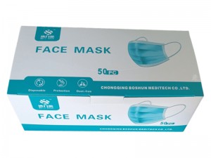 بسته 50 عددی ماسک طبی استریل شده مدل Face Mask BS-Y003 (بهمراه 5 عدد گیره نگهدارنده بند ماسک بعنوان هدیه)