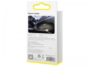 لامپ داخل خودرو بیسوس مدل Capsule Car Interior Lights (بسته 2 عددی)