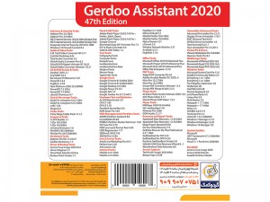 مجموعه نرم افزار اسیستنت Assistant 2020 47th Edition نشر گردو