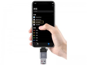 رم ریدر OTG آیفونی توتو مدل FGCR-006 External TF Flash Card