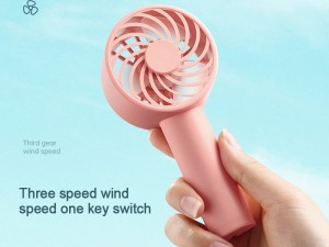 پنکه همراه مک دودو مدل CF-780 Pocket Portable Mini Fan