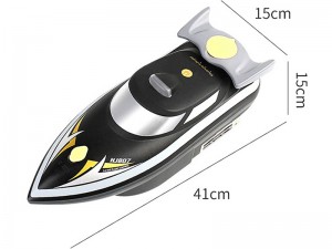 قایق کنترلی هوشمند طعمه ماهیگیری مدل Hongxunjie HJ807 R/C Bait Boat