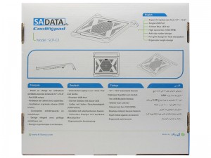 پایه خنک کننده لپ تاپ سادیتا مدل SCP-C2