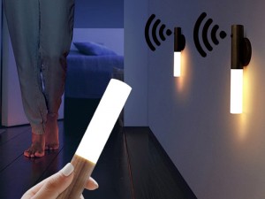 چراغ هوشمند شیائومی مدل Youpin NO-HB002 Smart Sensor Light