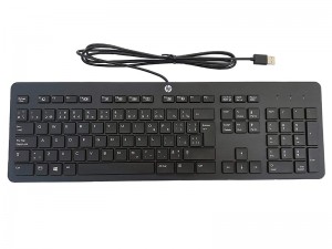 کیبورد اچ پی مدل KBAR211