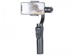 گیمبال ریمکس مدل S5B