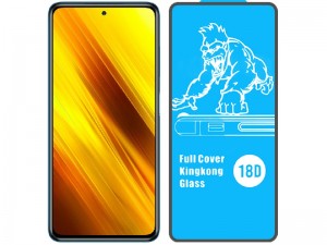 محافظ صفحه نمایش ایربگ دار آرمور مدل Full Cover Kingkong Glass مناسب برای گوشی موبايل شیائومی Poco X3/X3 NFC/X3 Pro