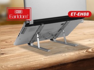 پایه نگهدارنده لپ تاپ ارلدام مدل EH88