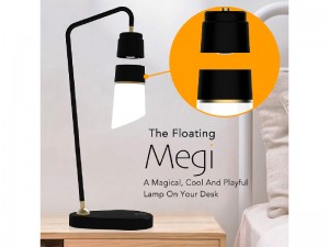 چراغ مطالعه شناور مدل MEGI با قابلیت شارژ وایرلس و فرمان‌پذیری صوتی