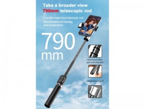 مونوپاد و سه پایه توتو مدل FGSS-003 Jane Series Folding Selfie Stick With Light