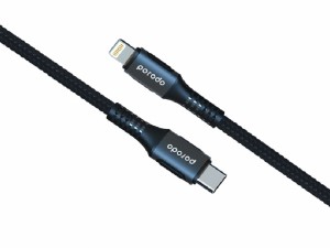 کابل فست شارژ Type-C به Lightning پرودو مدل PD-24PDCL به طول 2.4 متر