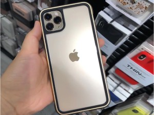 کاور کی-دودو مدل Ares مناسب برای گوشی موبایل iPhone 13 Pro Max