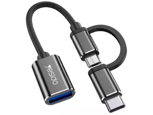 مبدل USB3.0 به MicroUSB/USB-C یسیدو مدل GS02