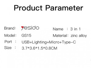 مبدل USB3.0 به Type-C/Lightning/MicroUSB یسیدو مدل GS15