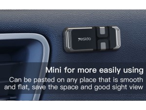پایه نگهدارنده مگنتی گوشی موبایل و نگهدارنده کابل شارژ یسیدو مدل C113