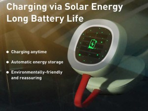 چراغ مطالعه خورشیدی قابل حمل بیسوس مدل In-Car Solar Reading Lamp CRYDD02-01