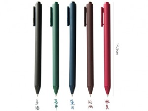 بسته 15 تایی خودکار شیائومی مدل Kaco Pure Plastic Gel Ink Pen K1015