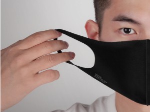 ماسک نانو آنتی باکتریال ویوا مادرید مدل Puro Anti Bacterial Nano Zinc Mask