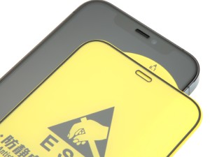 محافظ صفحه نمایش بلوئو مدل Antistatic Dustproof Temepered Glass مناسب برای گوشی موبایل iPhone 13 Pro Max
