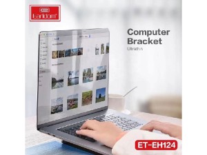 پایه نگهدارنده لپ تاپ ارلدام مدل ET-EH124