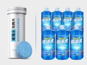 قرص تمیز کننده شیشه بیسوس مدل Auto Glass Cleaner Effervescent Tablets CRBLS-02