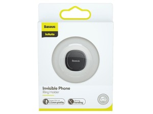 حلقه نگهدارنده گوشی موبایل بیسوس مدل Tool Invisible Phone Holder Ring SUYB-0A
