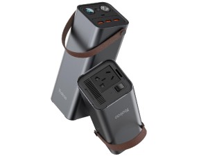 پاوربانک 46200 میلی آمپر چندکاره یوبائو مدل EN1